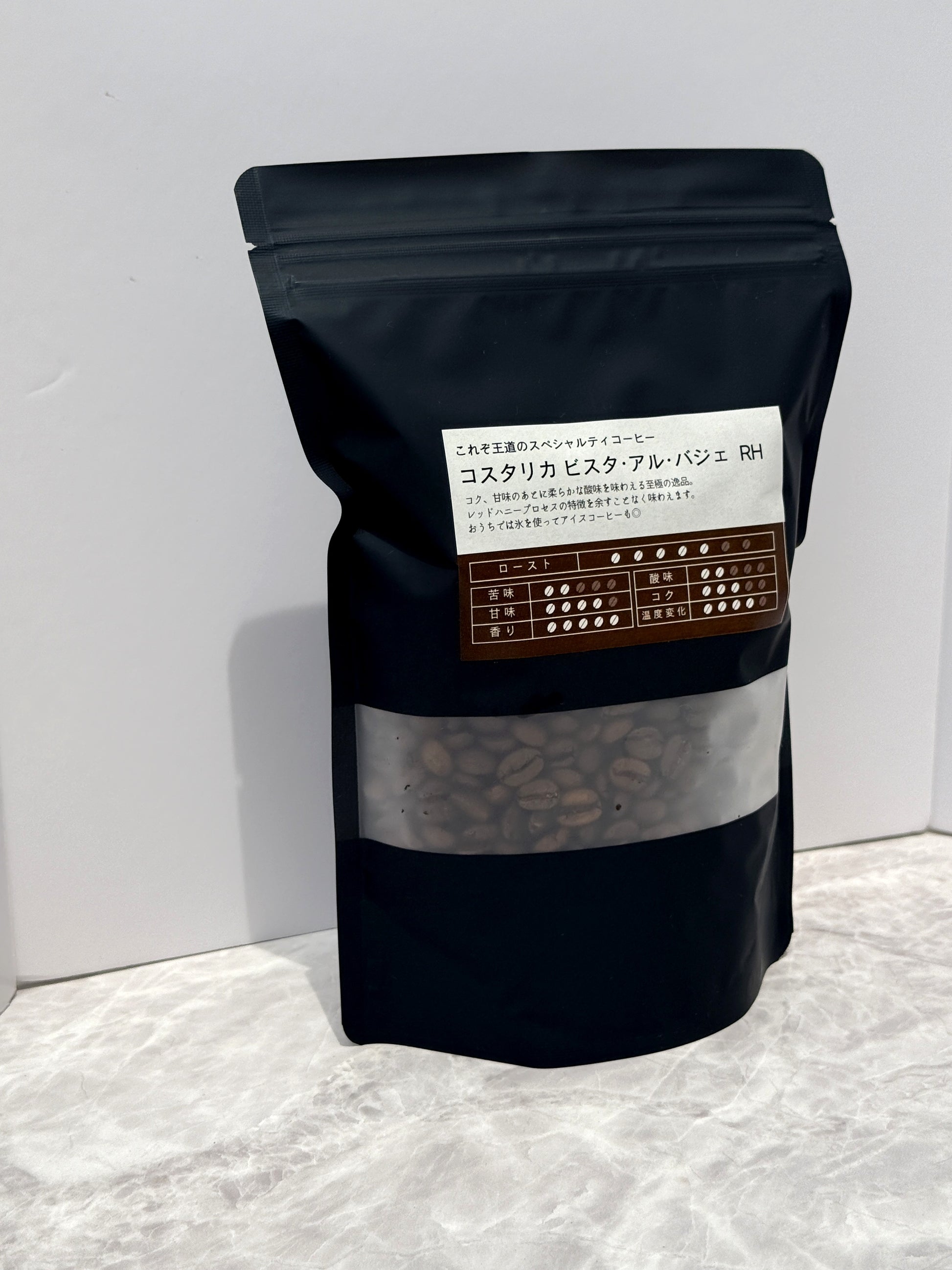 コスタリカ パッケージアングル
