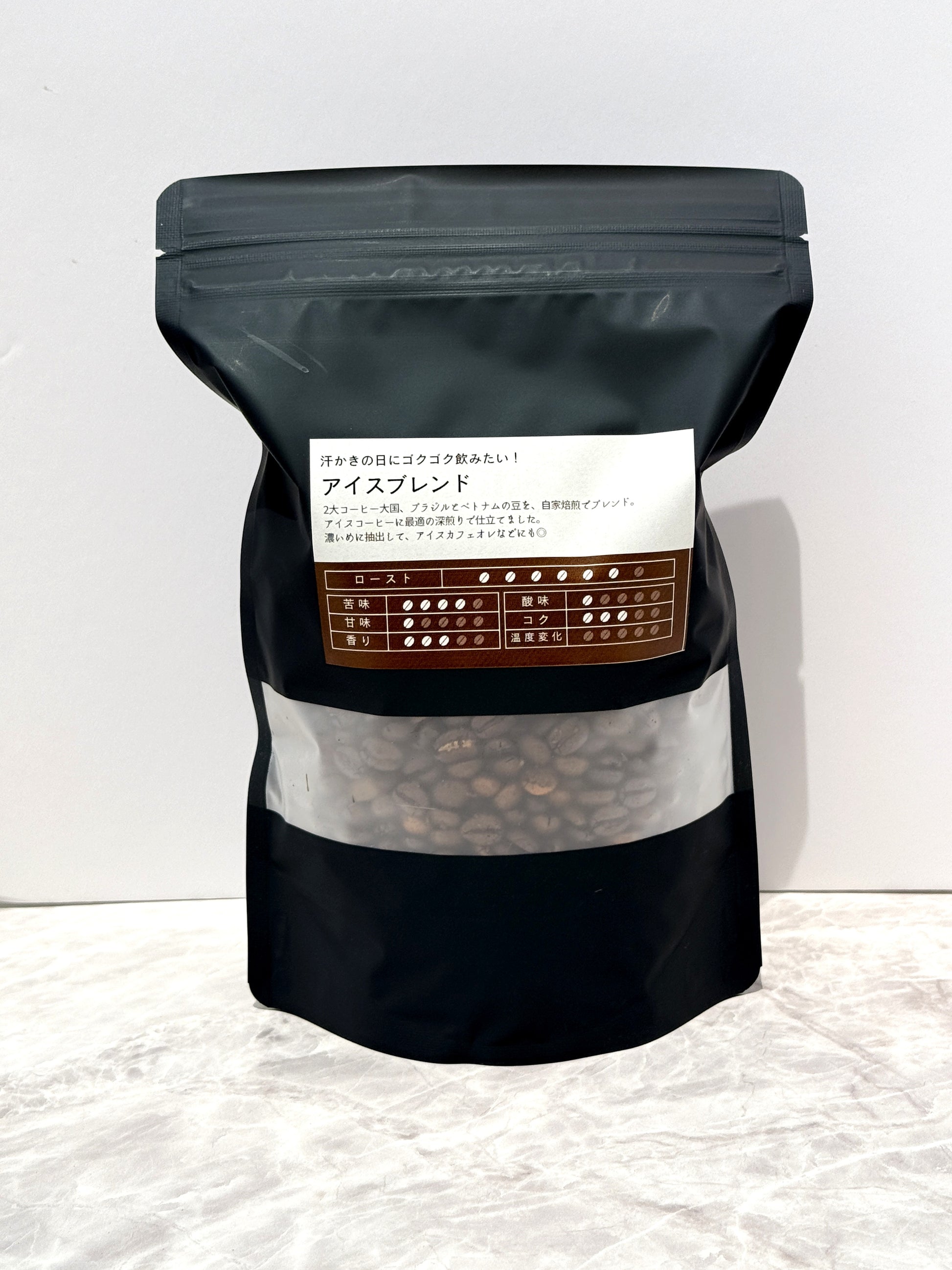 アイスブレンド パッケージ正面